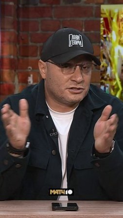 Свадебный переполох в «Челси»