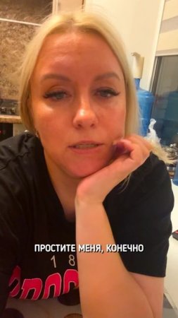 Жена узнала правду о муже ….😳