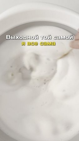 Артикул на кислородный очиститель: #45373260