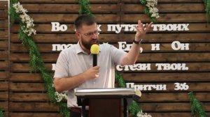 "Ценности церкви" - Виталий Мороз ⛪ 20 июля 2025 г.