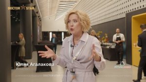 Юлия Агалакова