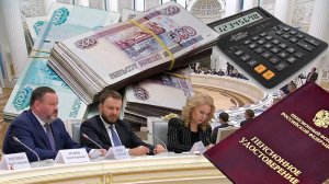 Пенсии Масштабная  Индексация! Очередная Афёра Для Пенсионеров РОССИИ