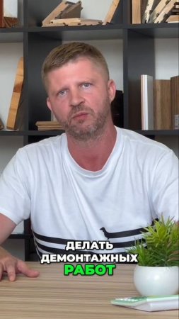 Вентилируемый фасад. Решение для любого дома!