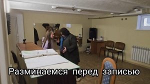 Уже завтра Путевая звезда