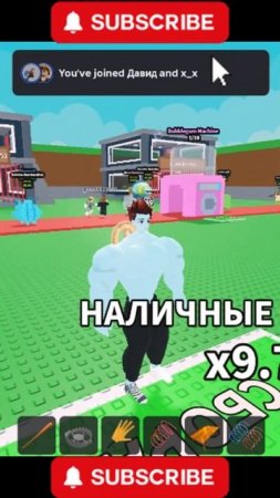 Эксперимент! Как быстро нас РАЗГРАБЯТ на общем СЕР