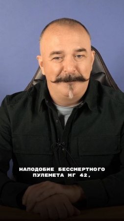 Современное оружие в фильмах