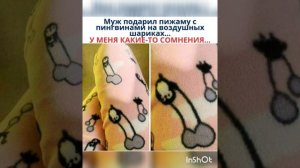 Сегодня - День растворимого кофе ! 😊👍☕🍫