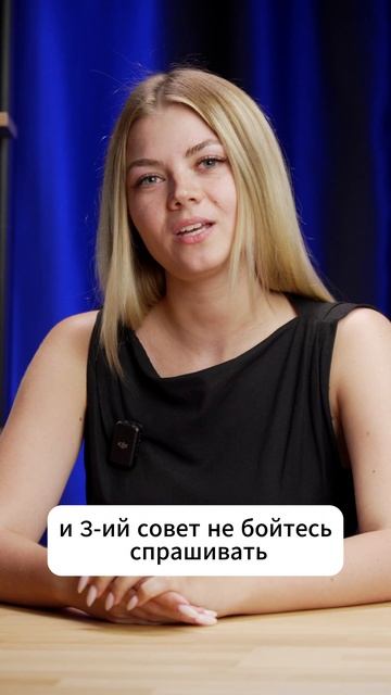 Сфера малого бизнеса — это динамичная и интересная среда смотреть онлайн