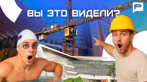 100-й выпуск о том, как меняется Россия