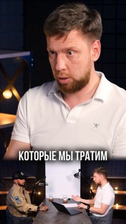Социальный капитал в бизнесе
