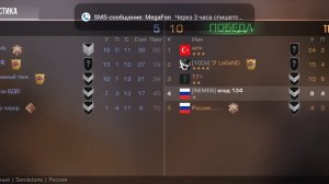 24-07-2025