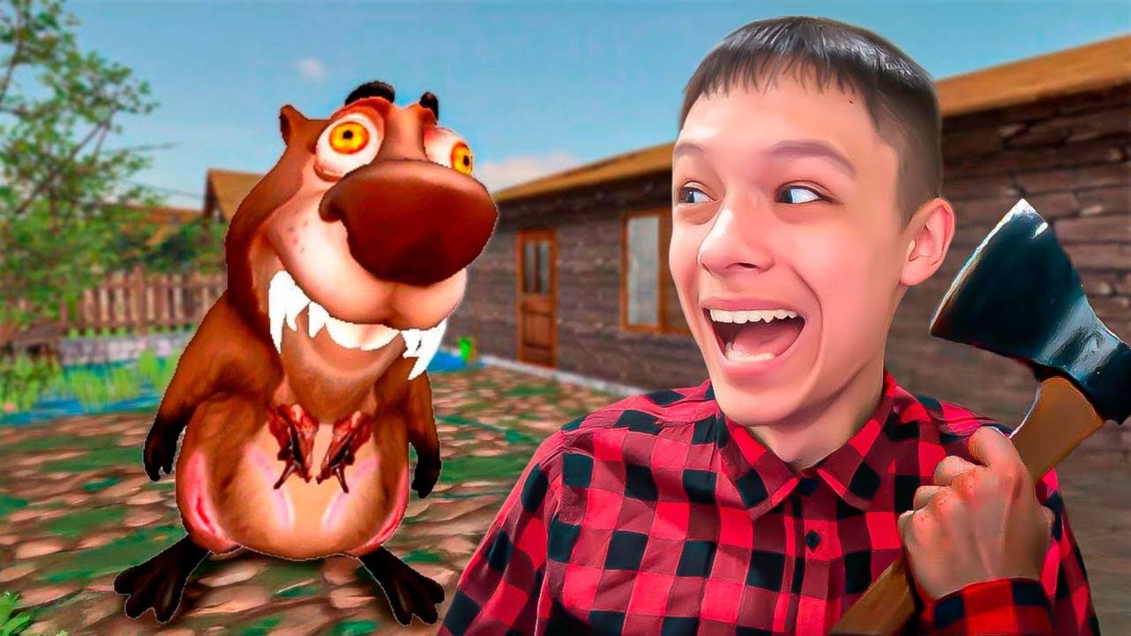 Смогу ли я ВЫЖИТЬ 5 НОЧЕЙ с Бобром 2.0?