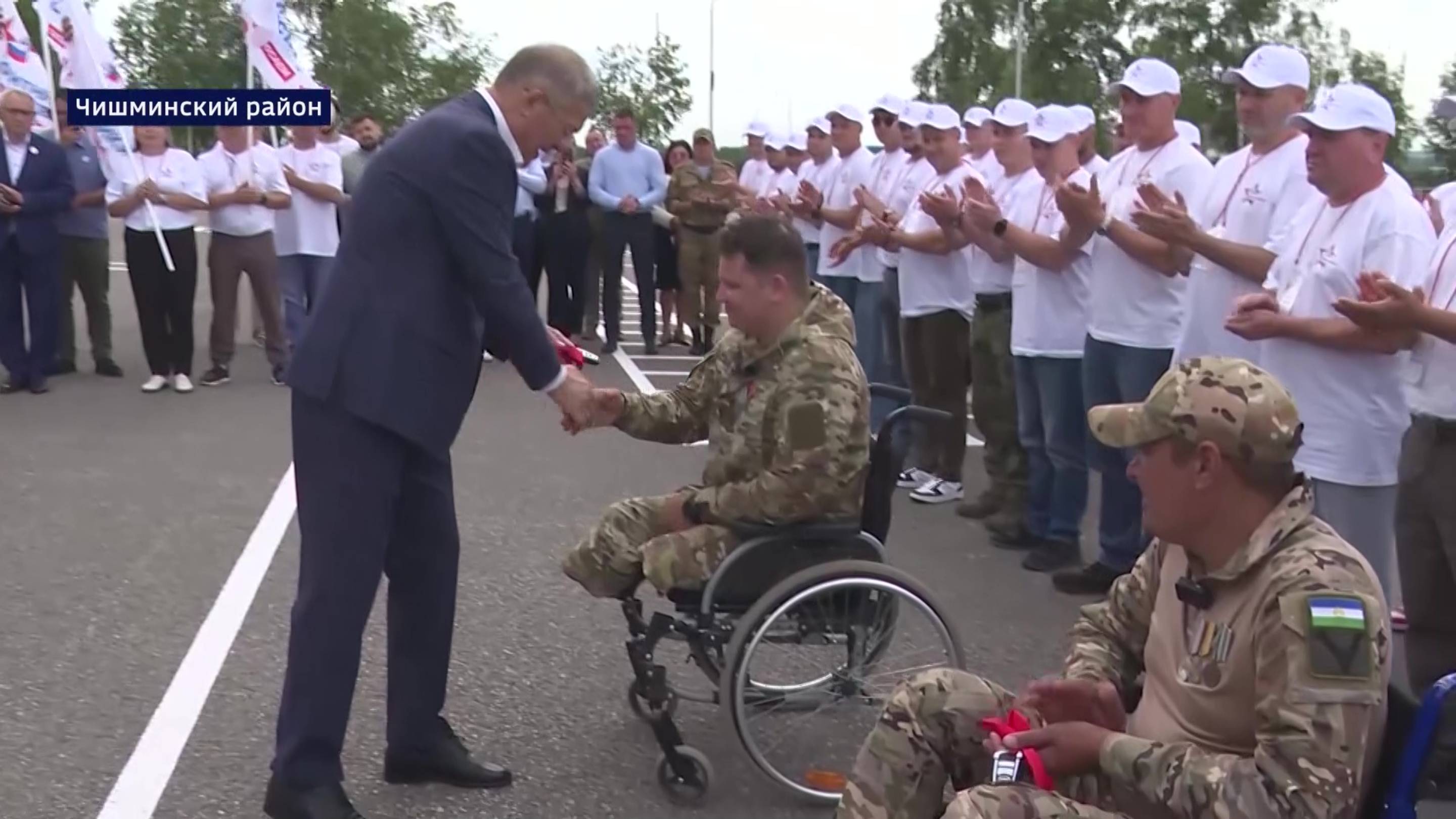 «Позывной «Уфа» - 24.07.25