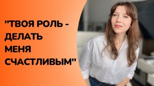 Что сказал бы родитель-нарцисс, если бы говорил правду? | Как нарциссы воспринимают своих детей
