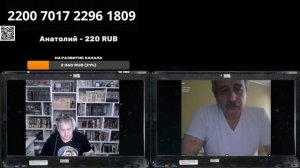 Черное-это белое: рабочая методичка