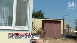 Керченские волонтёры ремонтируют технику для бойцов СВО. Что передадут на фронт в этот раз