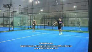 Padel Friends Казань