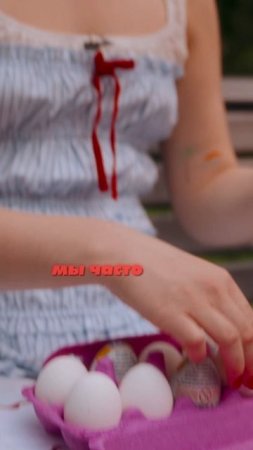 Зачем нужен партнер?