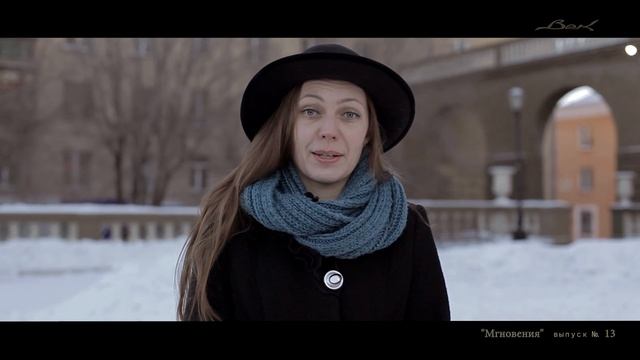 МГНОВЕНИЯ. Выпуск 13. Дмитрий Быков «К вопросу о роли детали в структуре прозы»