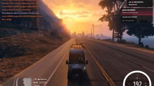 дм на 1:50 начался дм