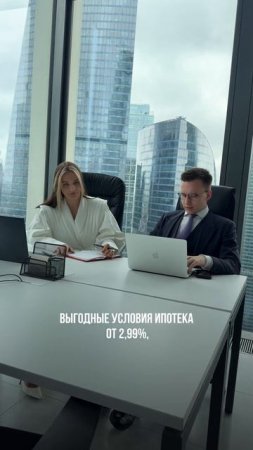 🌲 Проснуться с видом на лес и через 2 минуты быть у метро?
