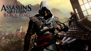 Игрофильм | Ассасинс Крид 4: Чёрный флаг | Assassin’s Creed 4: Black Flag | RU