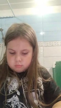 ,❤️🙄