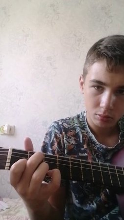 сколько аккордов на гитаре часть 1