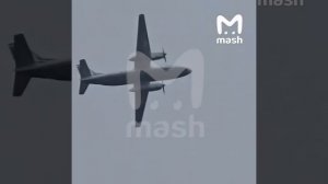 Одни из последних кадров разбившегося Ан-24 — здесь он совершает второй круг перед попыткой заход...