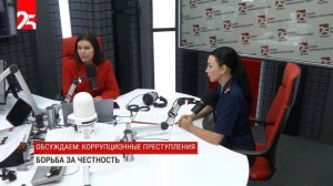 «Приморье без опасности»: Аврора Римская о коррупционных преступлениях и борьбу за честность
