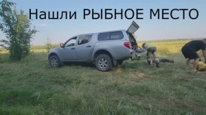 🔥Весёлые рыбаки на СУРЕ 18+ 🔥 куча Снастей, Сомов, Ёршики, Шашлык и длинная РЫБАЛКА 🍺 !!!!!