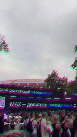 2025-07-24