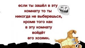 весёлый троллинг🤣 для мощного собаки.