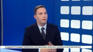 Более полутора тысяч уголовных дел возбудили в Иркутской области с начала года
