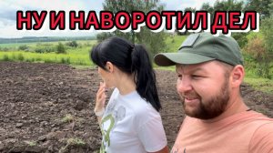 Третий раз перепахиваю участок. Что из этого вышло?