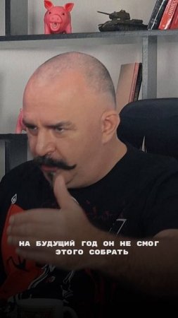 Псков. Что нужно для хорошего сражения