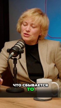 Аффирмации. Как Вера Превращает Мечты в Реальность.