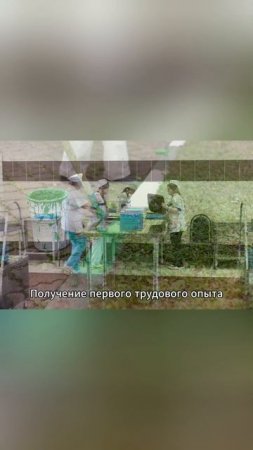 Молодые кадры: как школьники получают на ТВЗ свой первый трудовой опыт