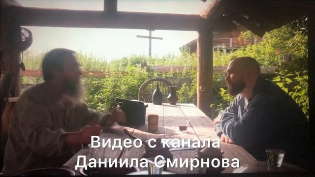 Про новое интервью Германа Стерлигова. Как жить без туалетной бумаги. смотреть онлайн