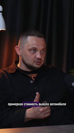 Полное видео уже на канале!