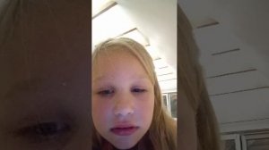 полный треш