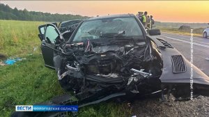 Свыше 100 автомобильных аварий произошло в Вологодской области с начала месяца