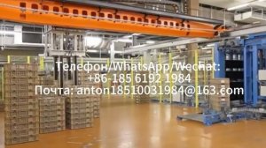 Интеллектуальное складское оборудование