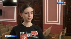Эфир от 24.07.2025 (09:30)