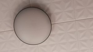 Потолок