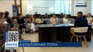 Выставки «Сердце в горах» и «Черно-белая война» откроются в августе в Краснодаре