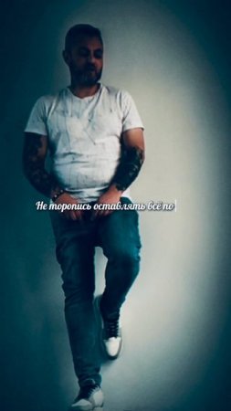 Релиз 5.08.25🔥🔥🔥🔥🔥🔥🔥🔥🔥🔥🔥🔥🔥🔥
