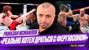 В октагоне Шара Буллет ЛУЧШЕ, чем на тренировках / Шлеменко на ТОНЕНЬКОГО победил Белаза