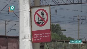 Новости Старого Оскола от 24 июля