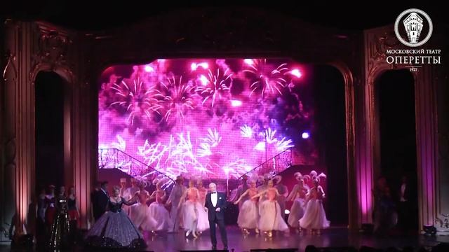 Герард  Васильев - Карамболина